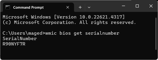 طريقة استخراج الرقم التسلسلي من الجهاز